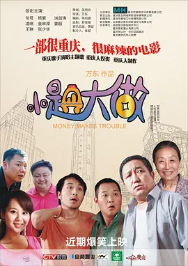 中文字幕亚洲无线码在线一区